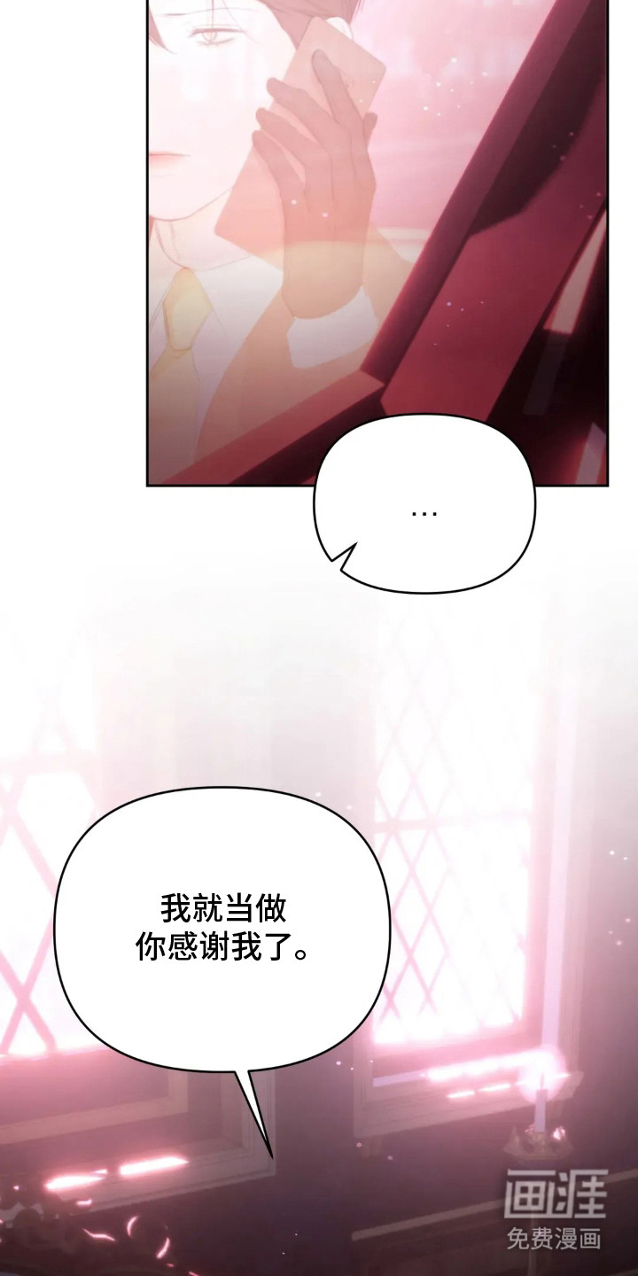 第10话18