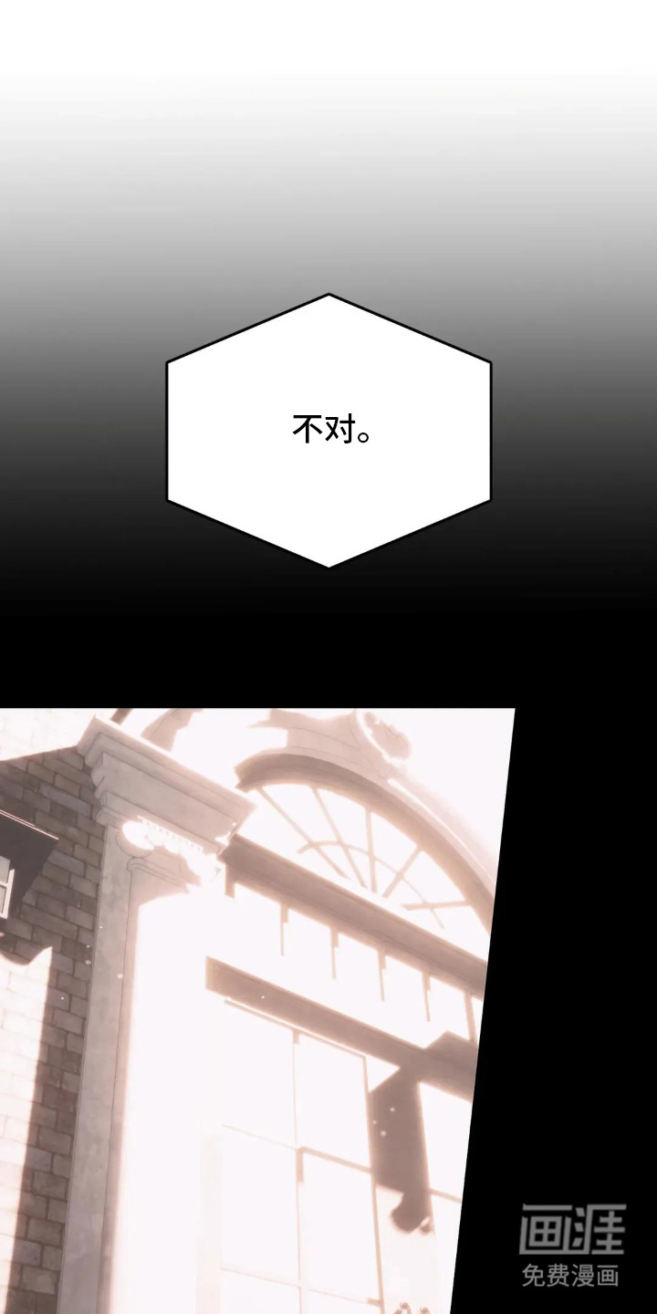 第10话6