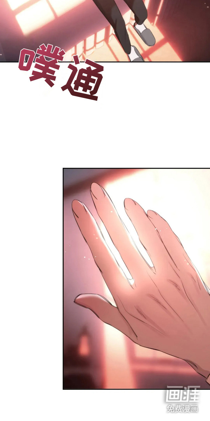 第9话7