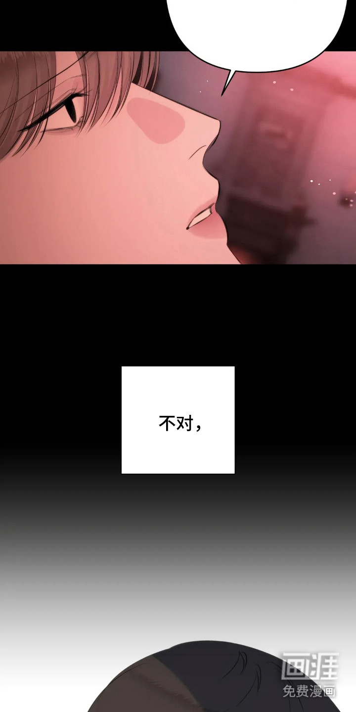 第9话12