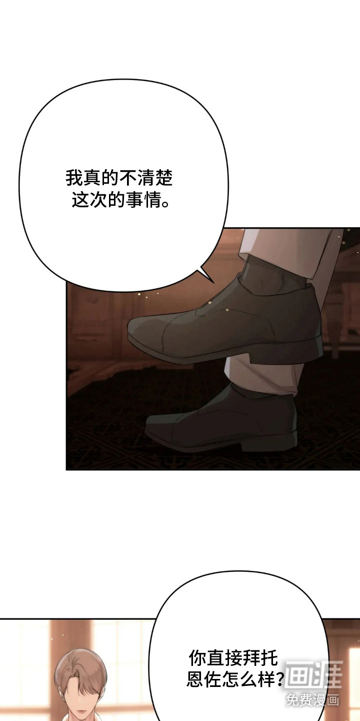 第9话0