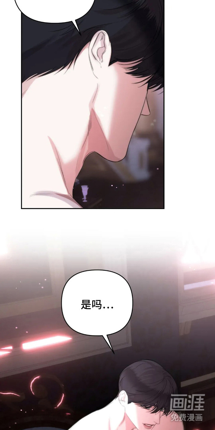 第9话18