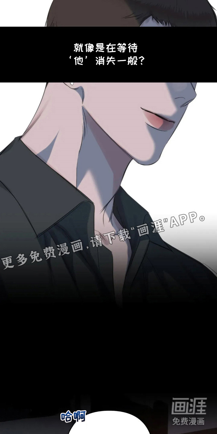 第9话13