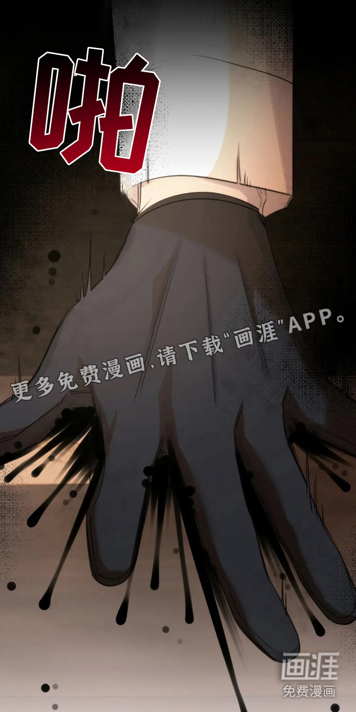 第8话14