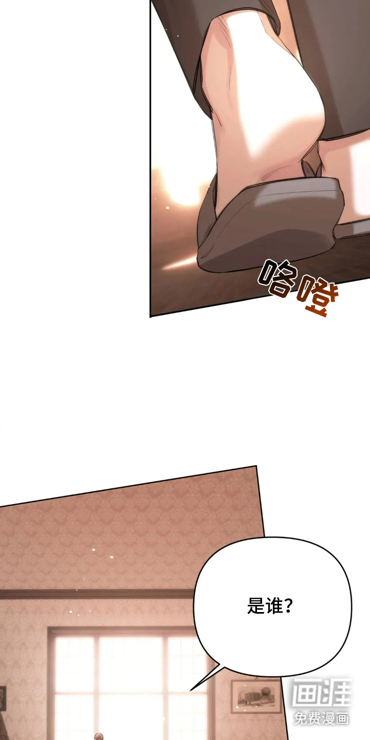 第7话4