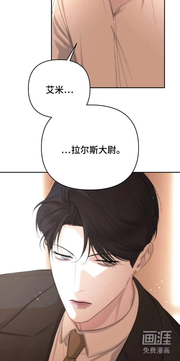 第7话10