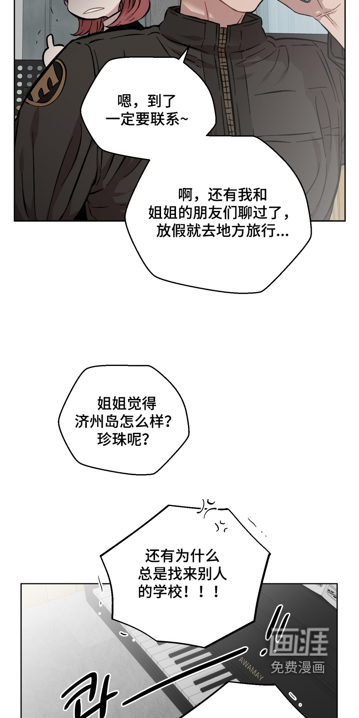 第175话10