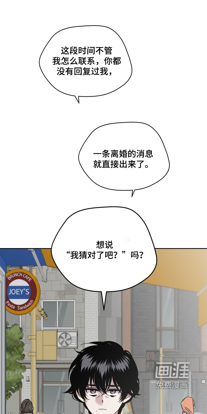 第174话0