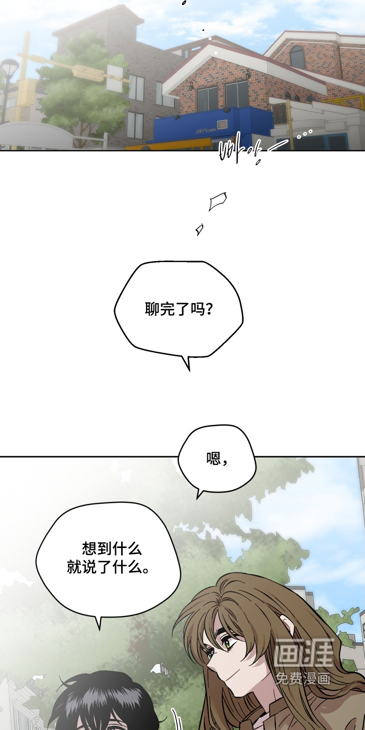 第174话16