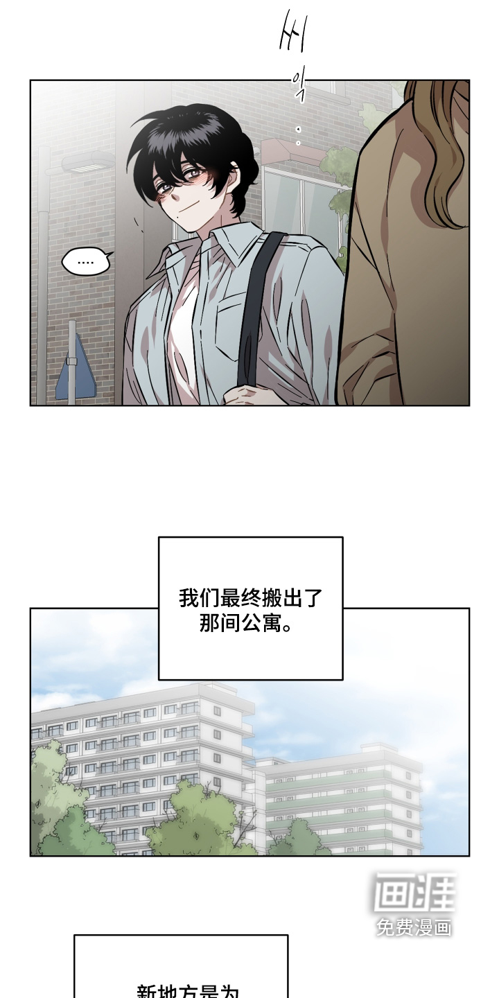 第174话18