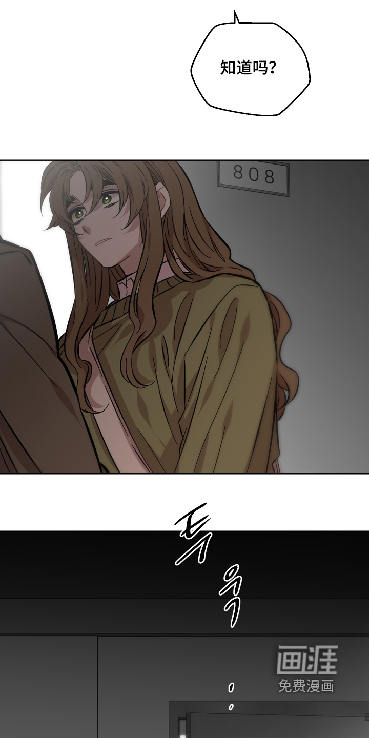 第173话24
