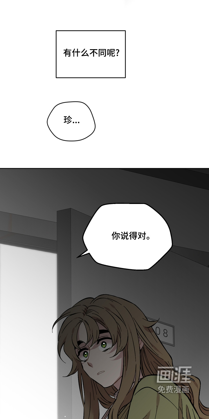 第173话15