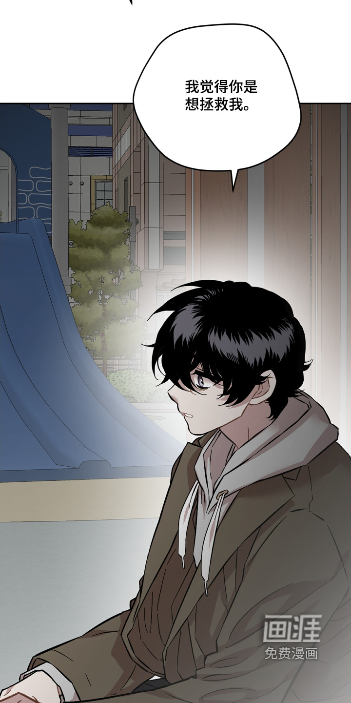 第173话1