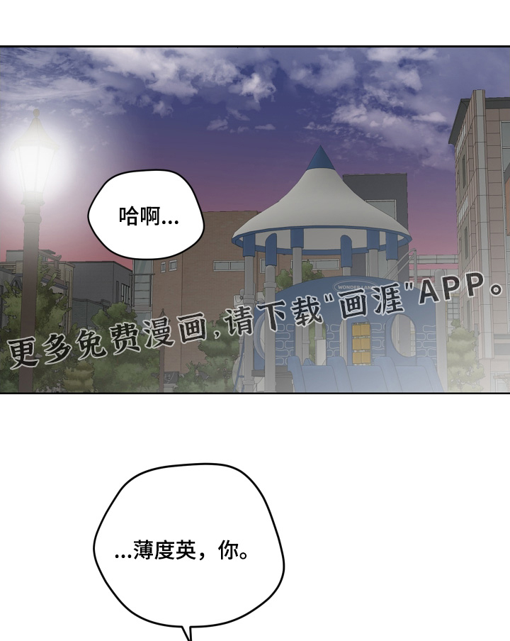 第173话0