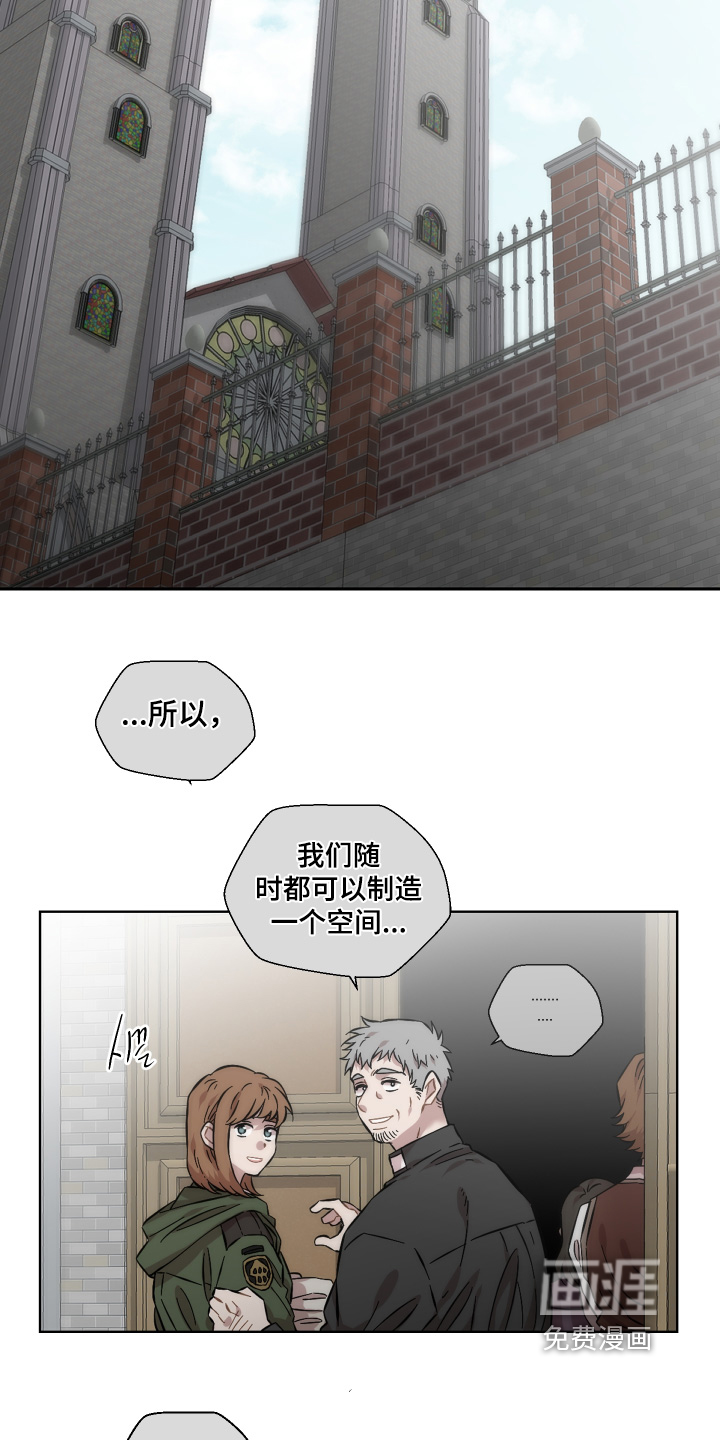 第170话4