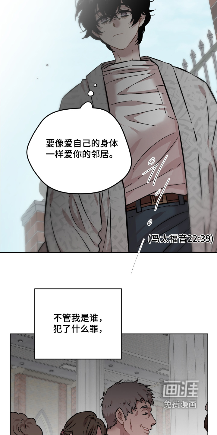 第170话7