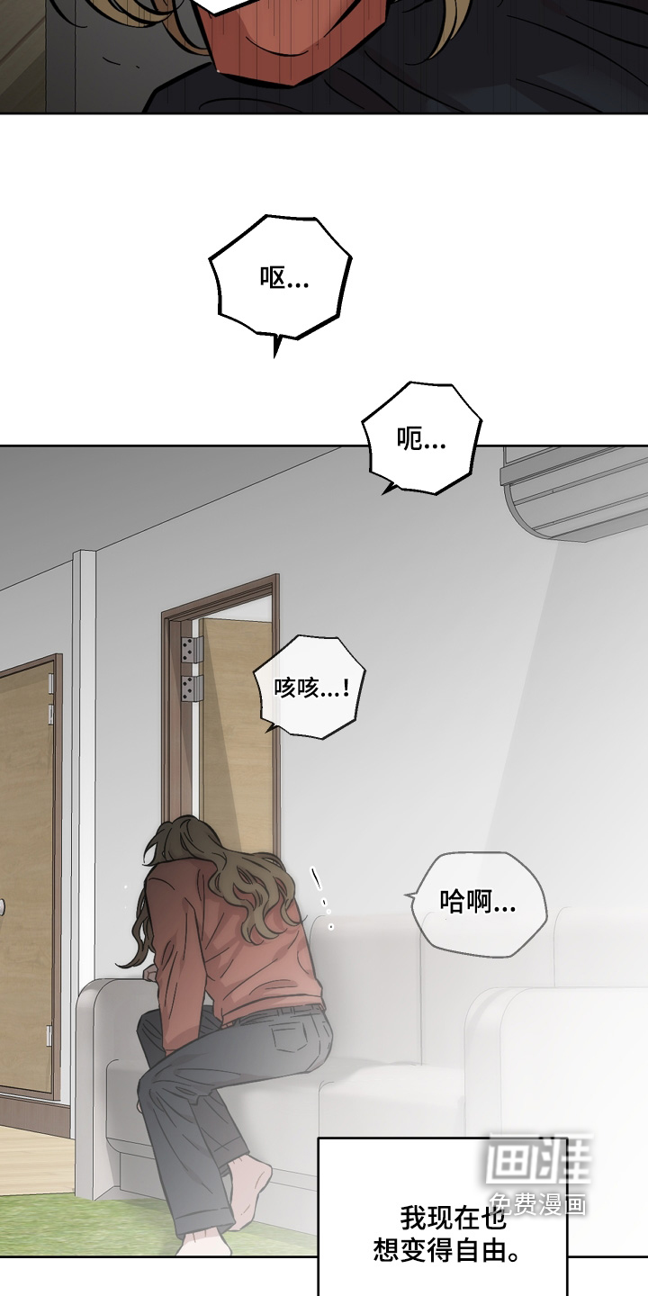 第169话12