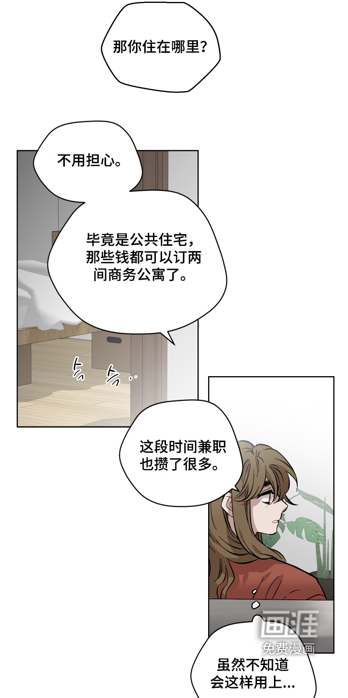 第169话1