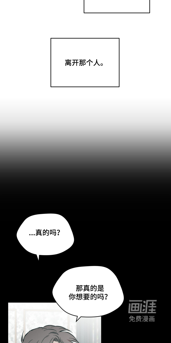 第169话13