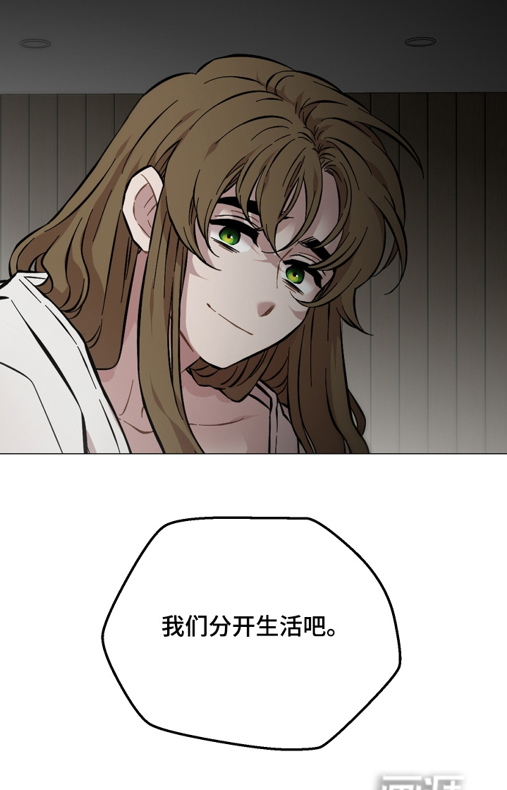 第167话20