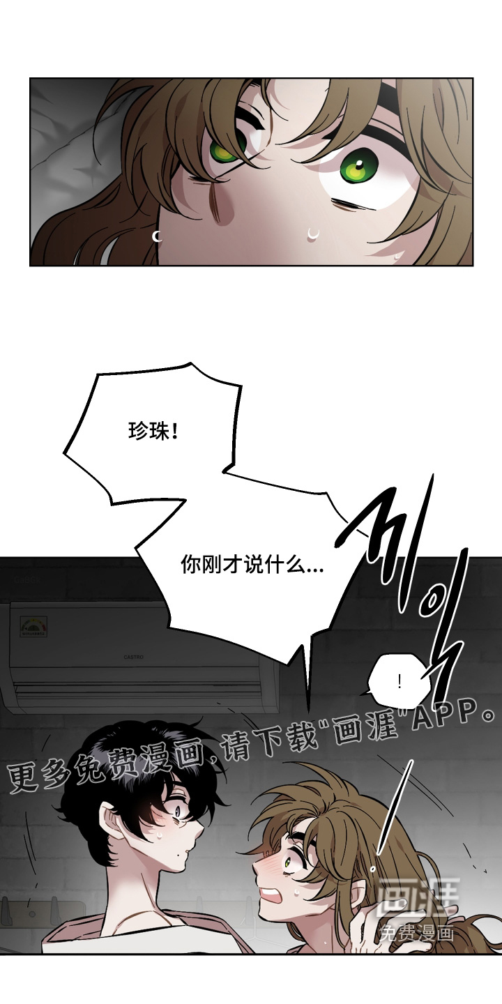 第167话0