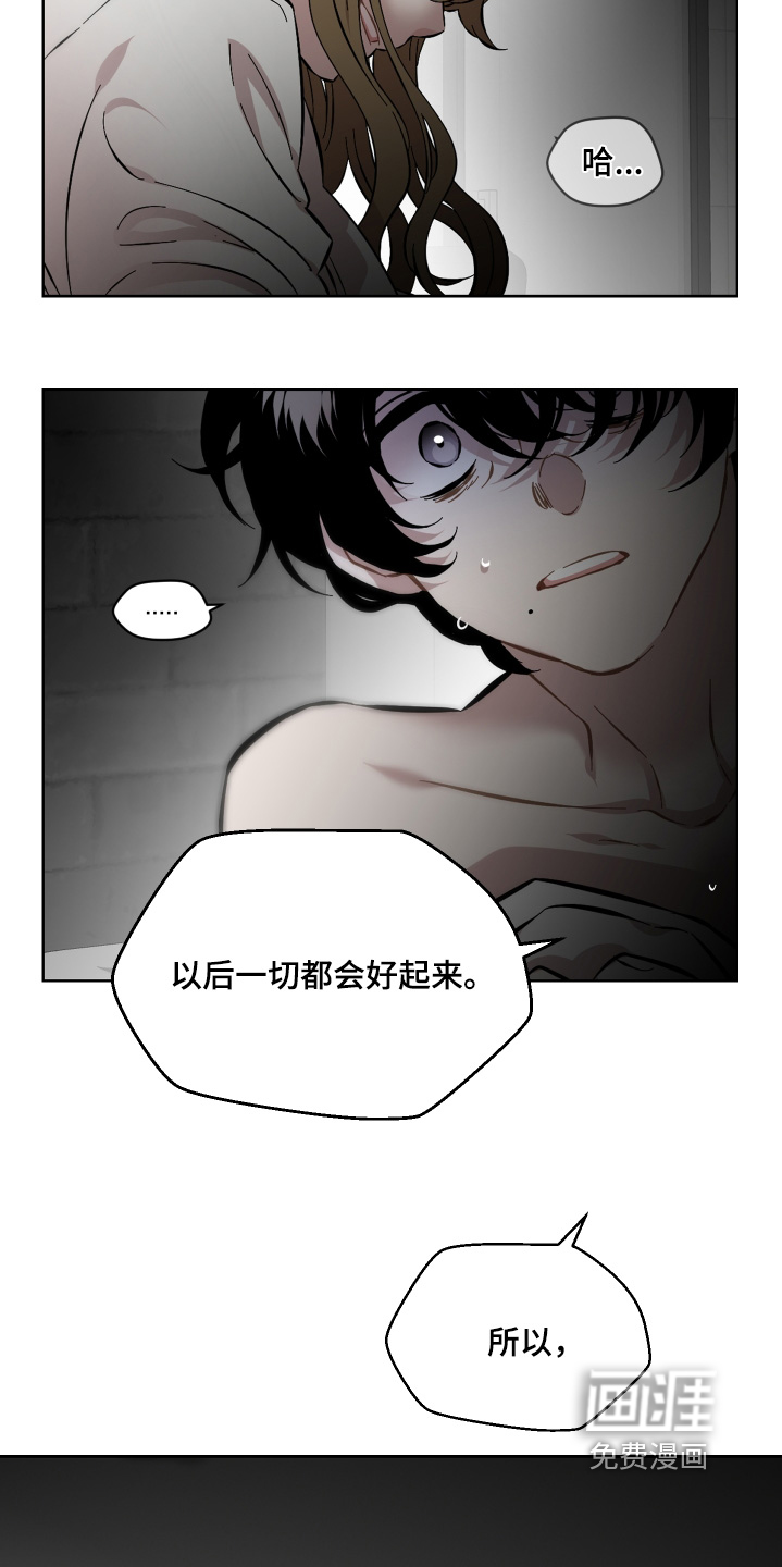 第167话19