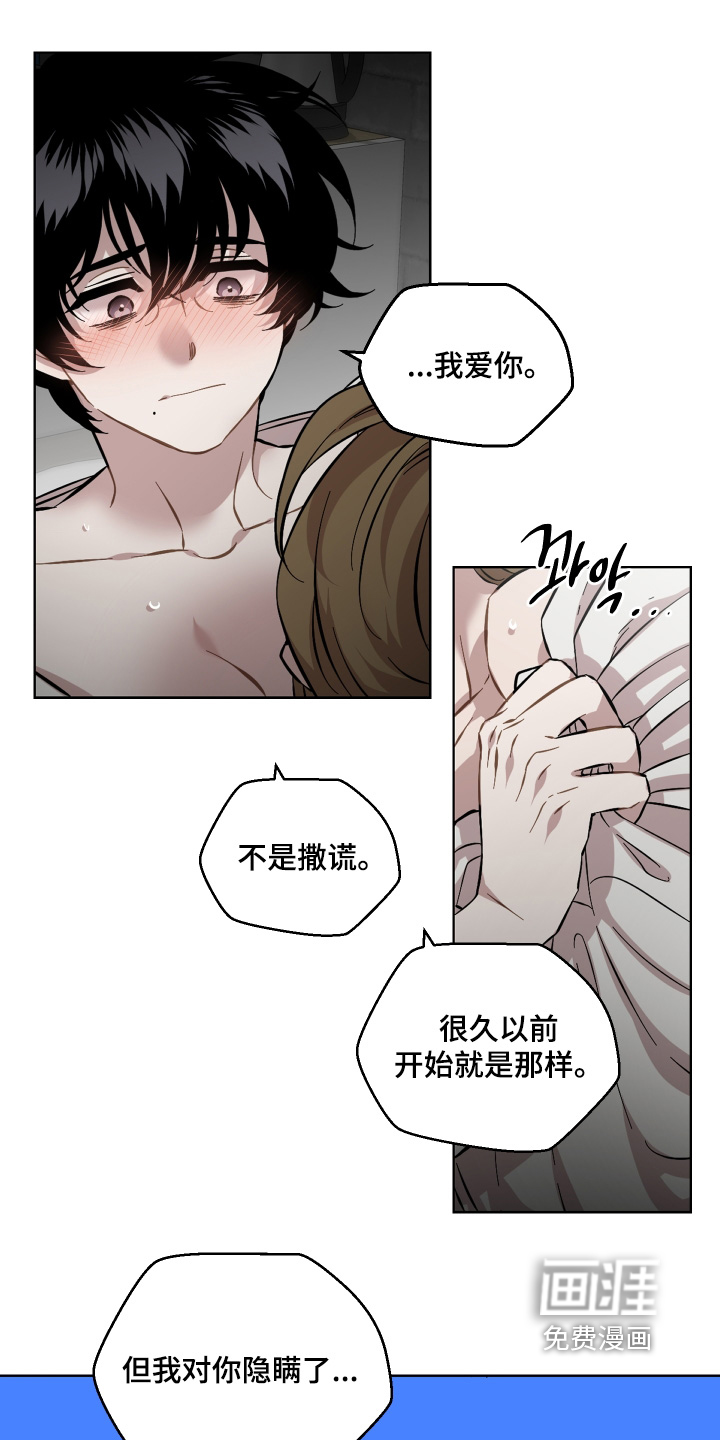 第167话1