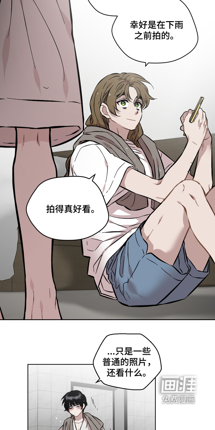 第166话1