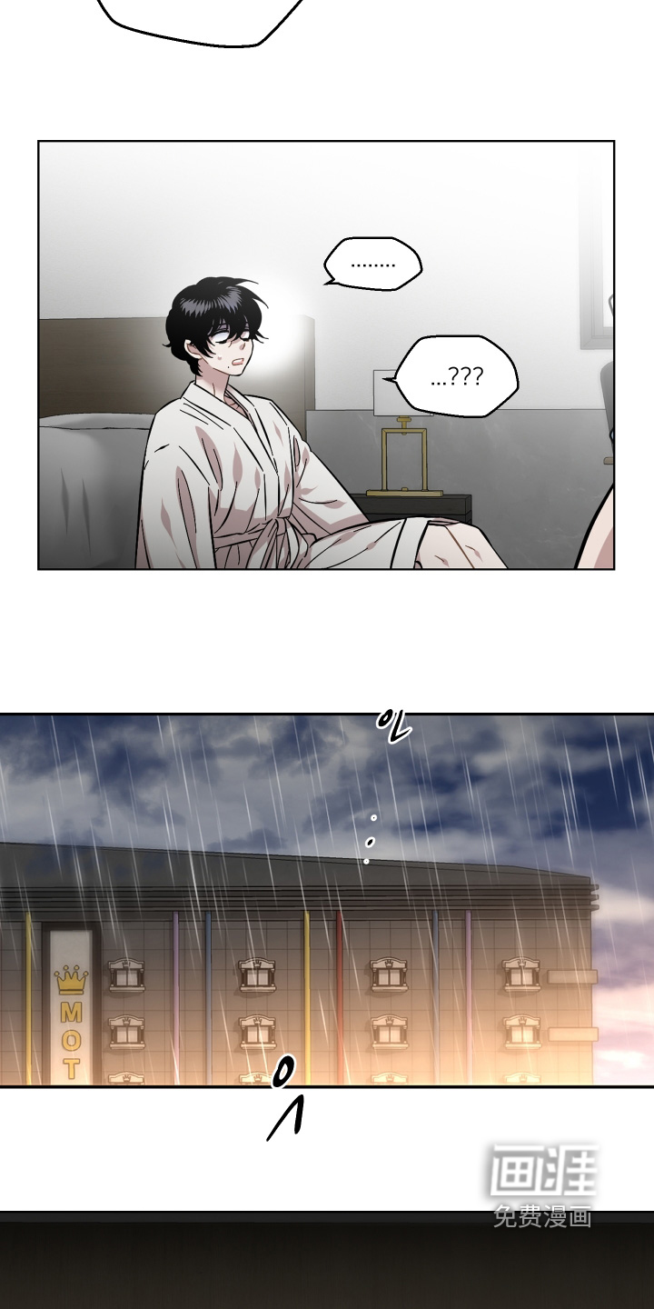 第166话5