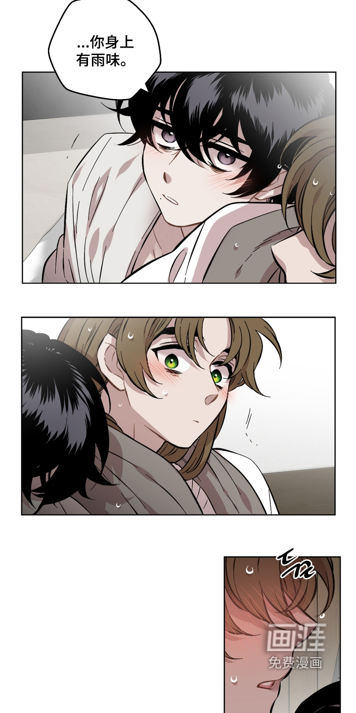 第166话3
