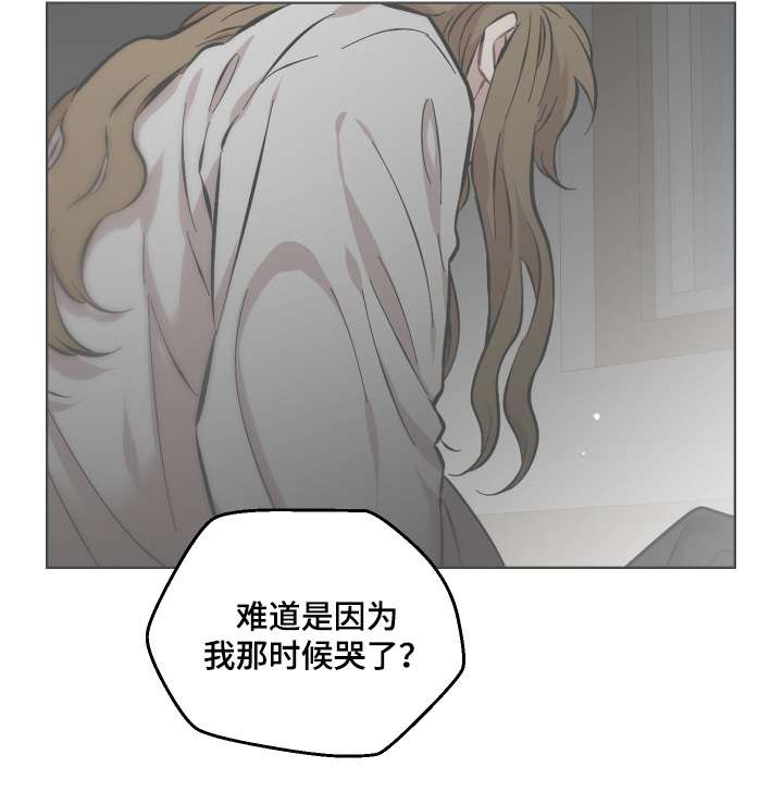 第166话13