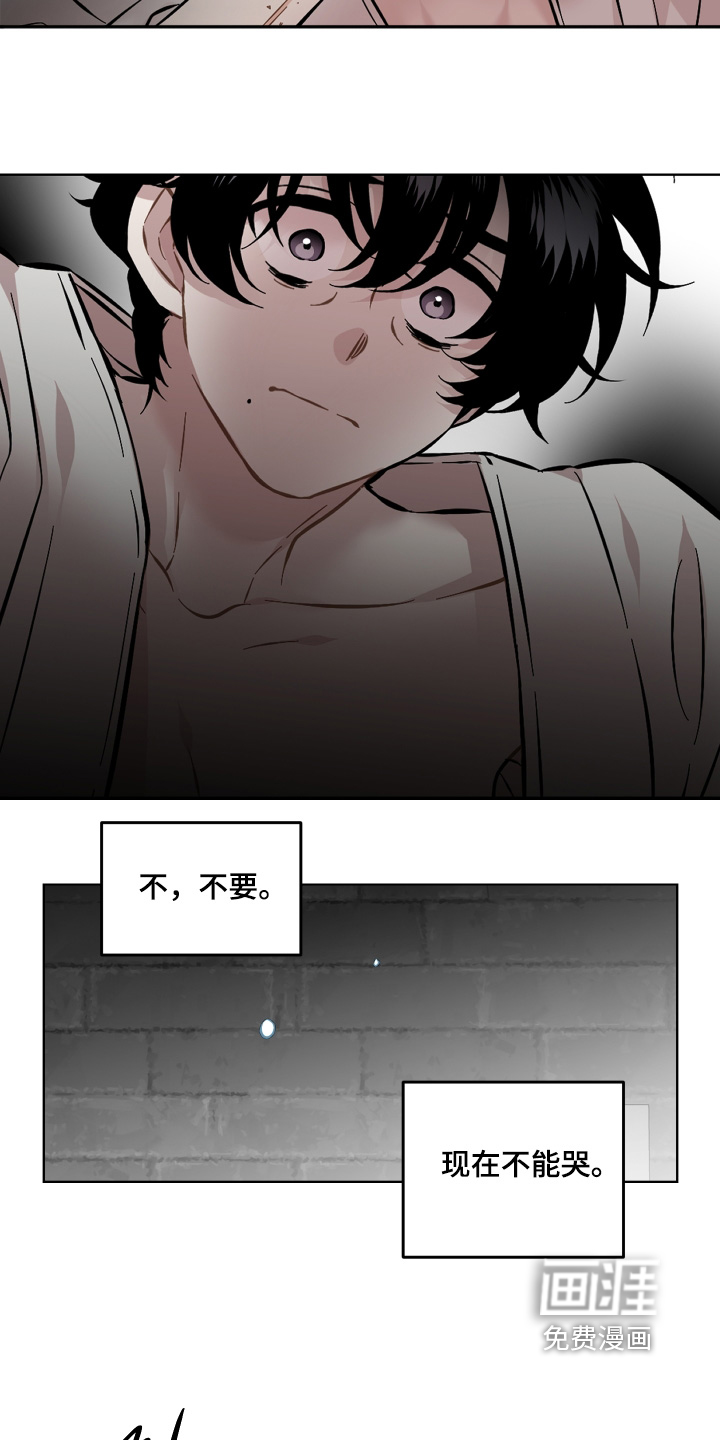 第166话19