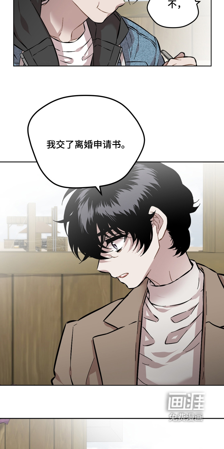 第165话3
