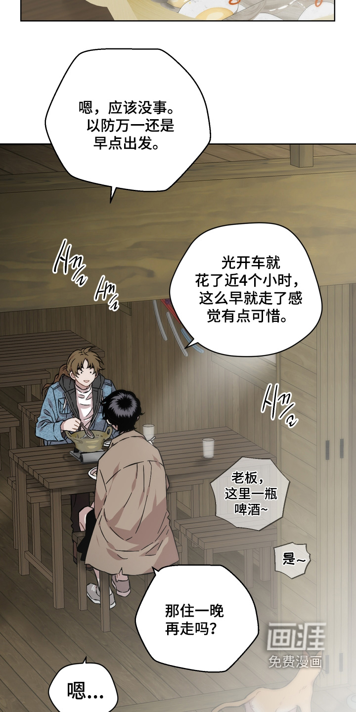 第165话1