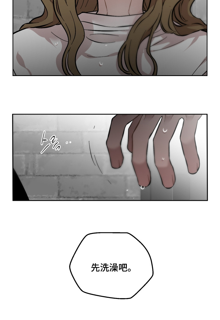 第165话19