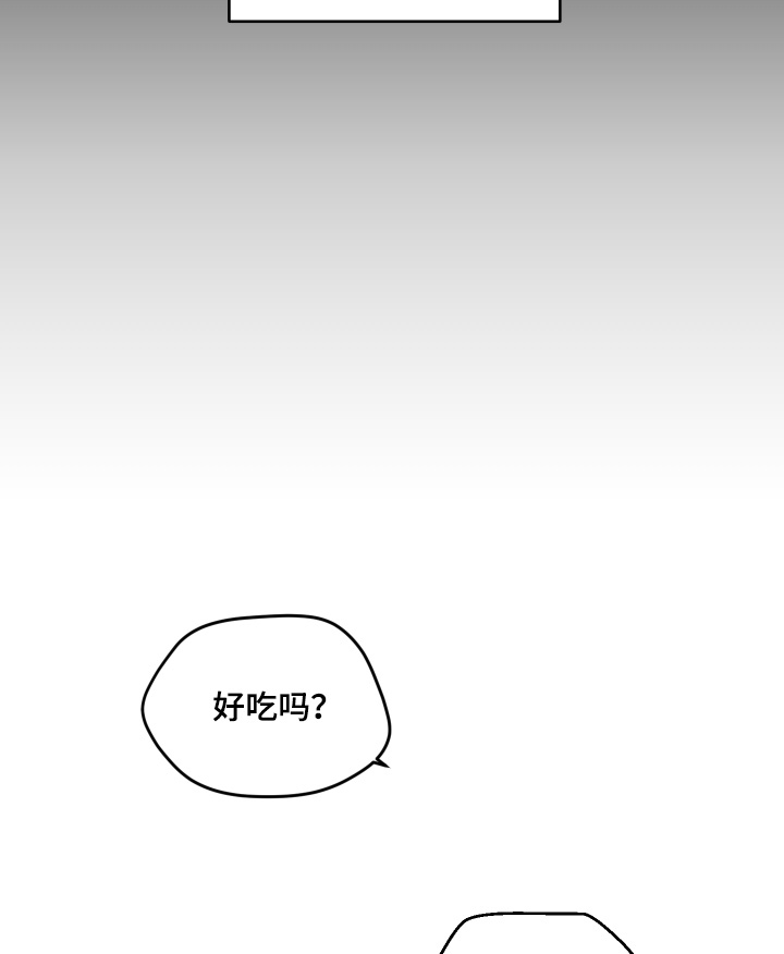 第165话9