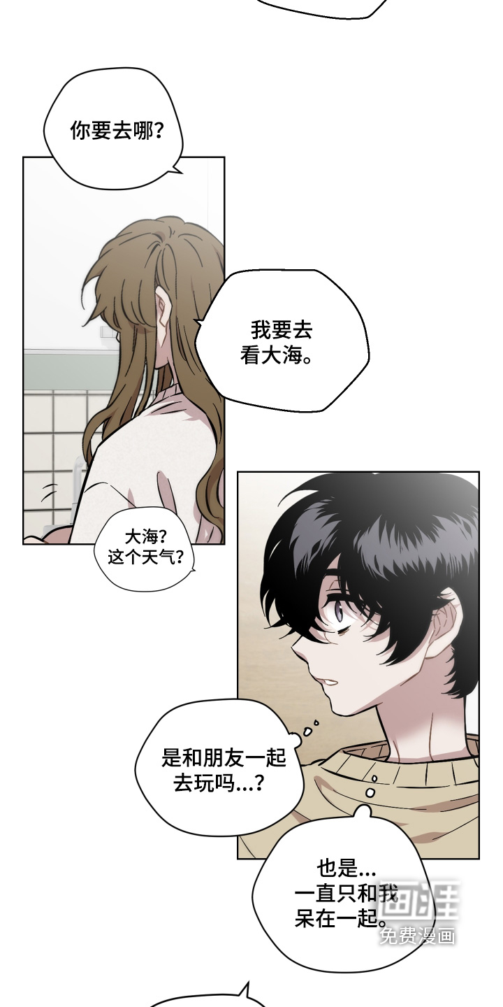 第164话1