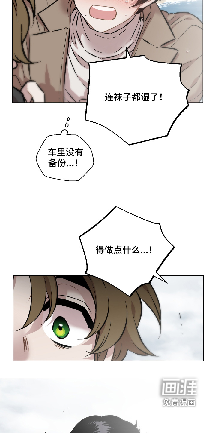 第164话15
