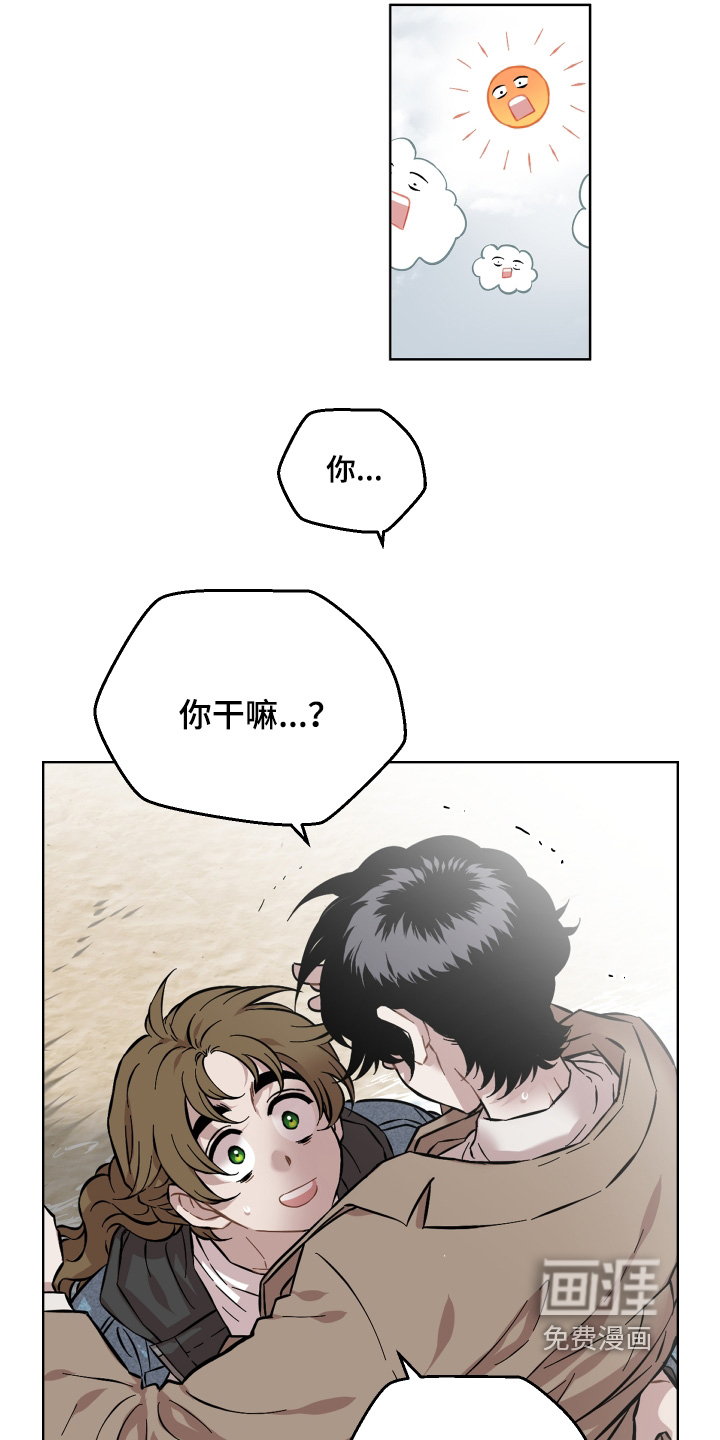 第164话18