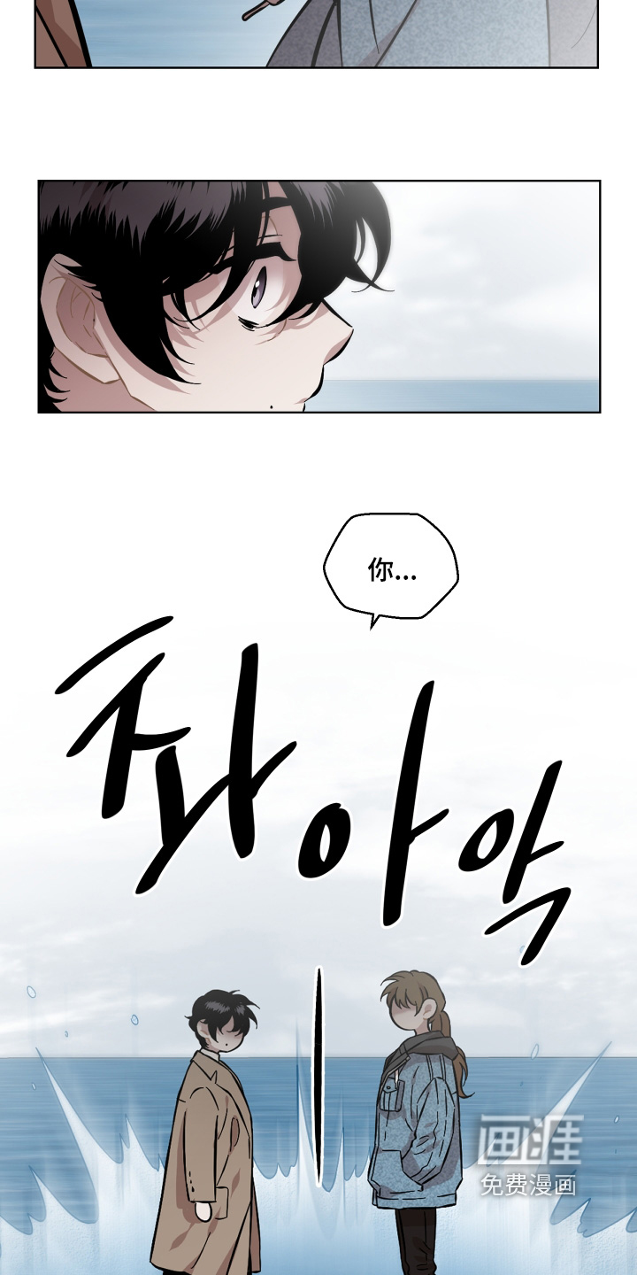 第164话12