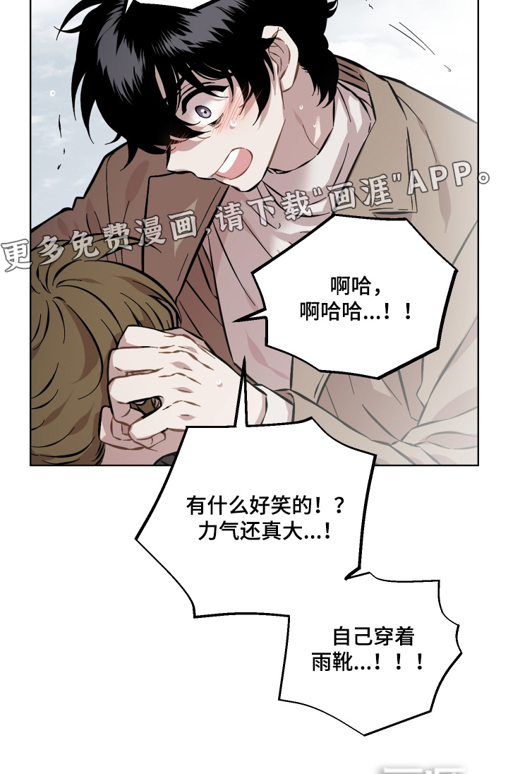 第164话20