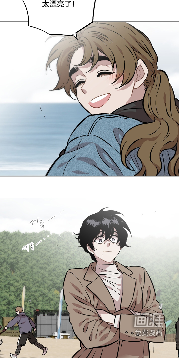 第164话9