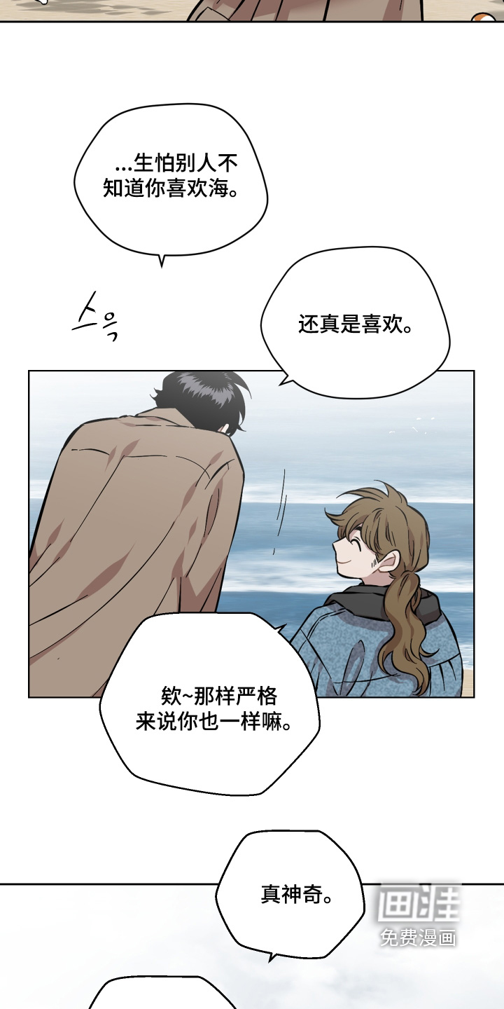 第164话10
