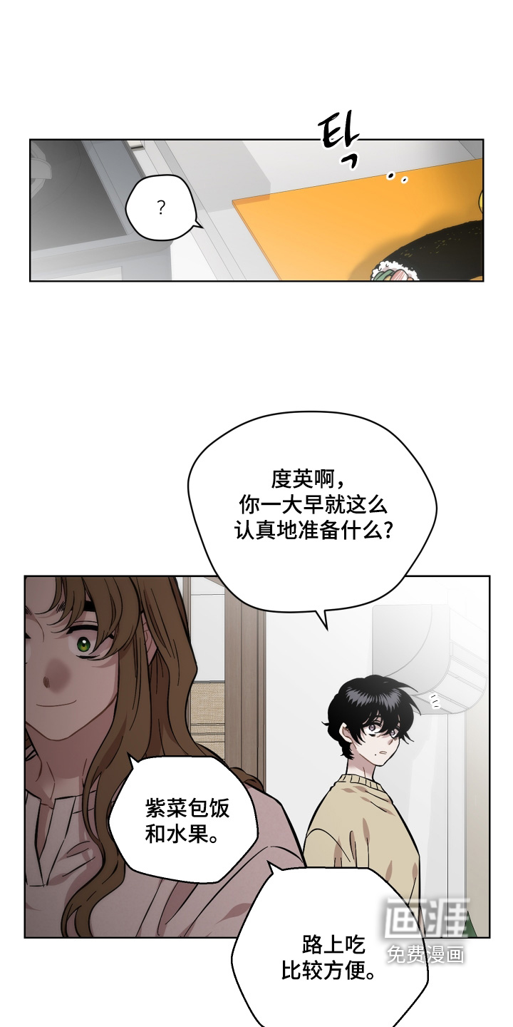 第164话0