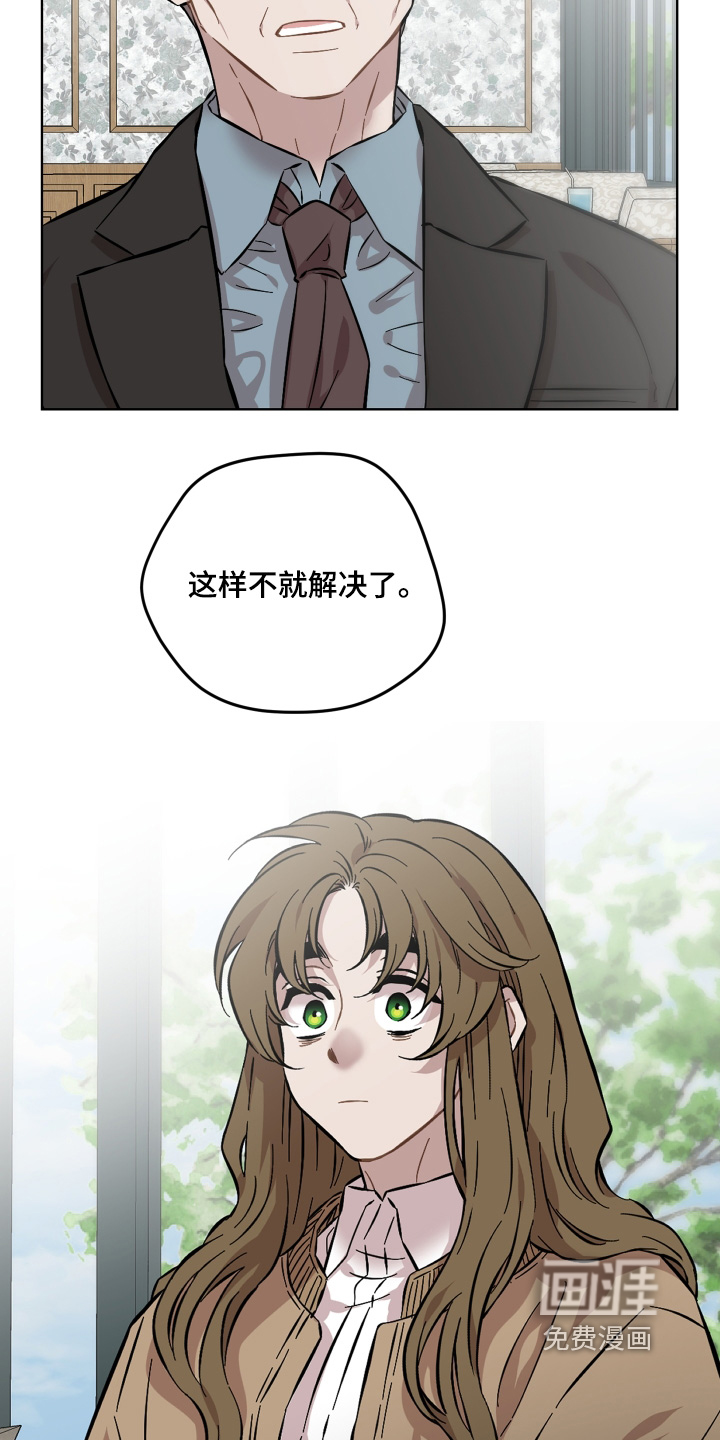 第163话17