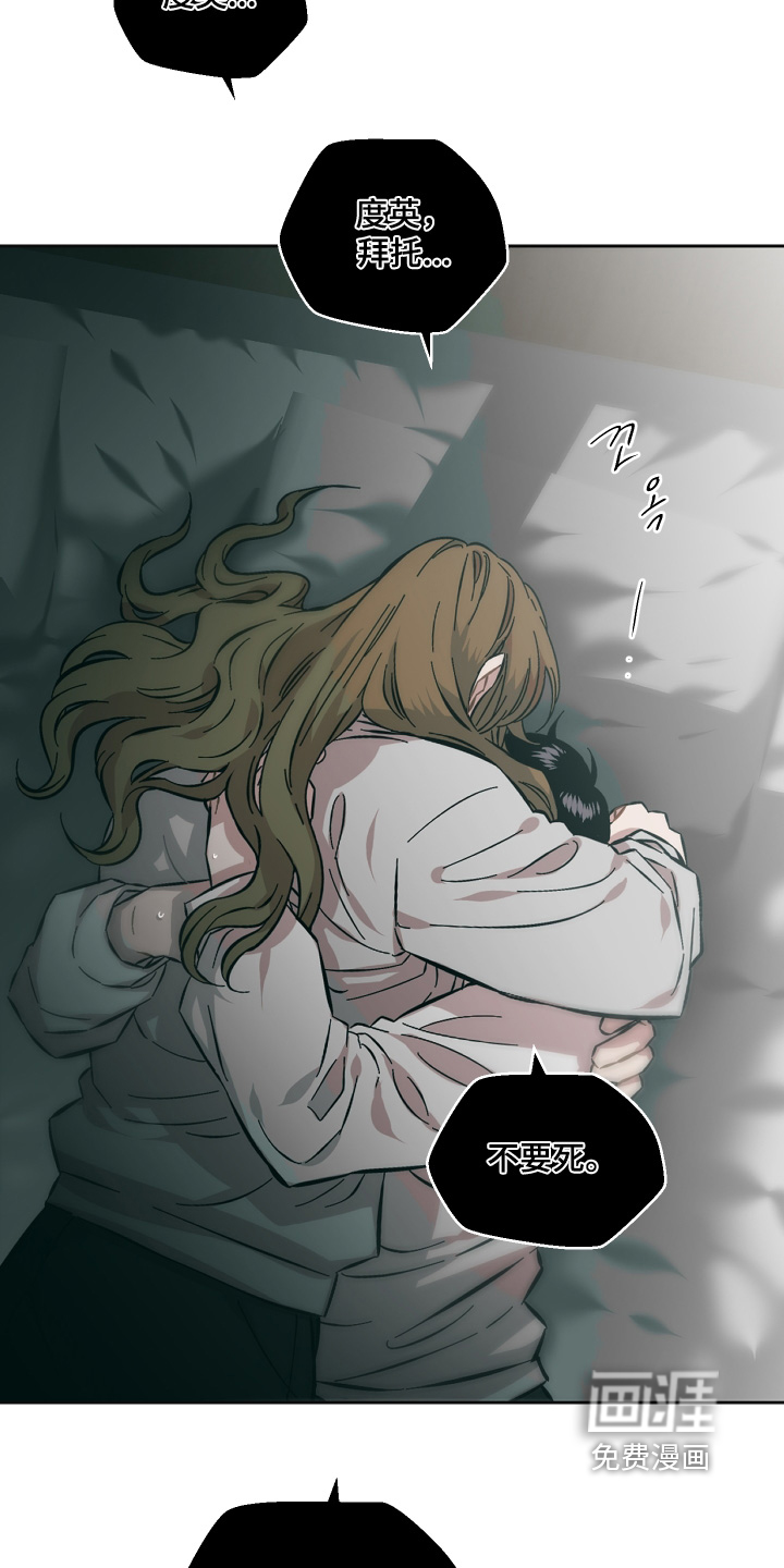 第163话10