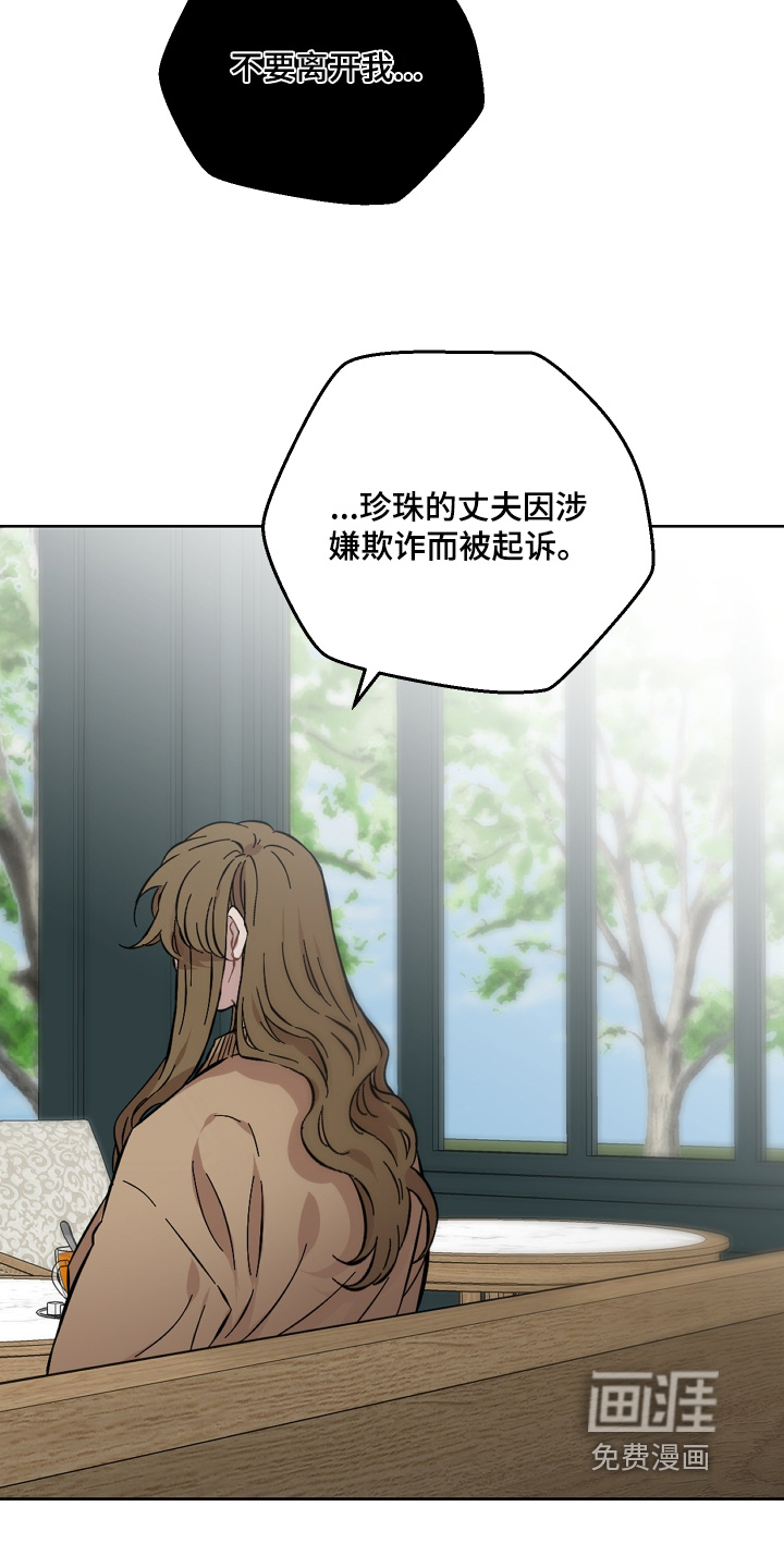 第163话11