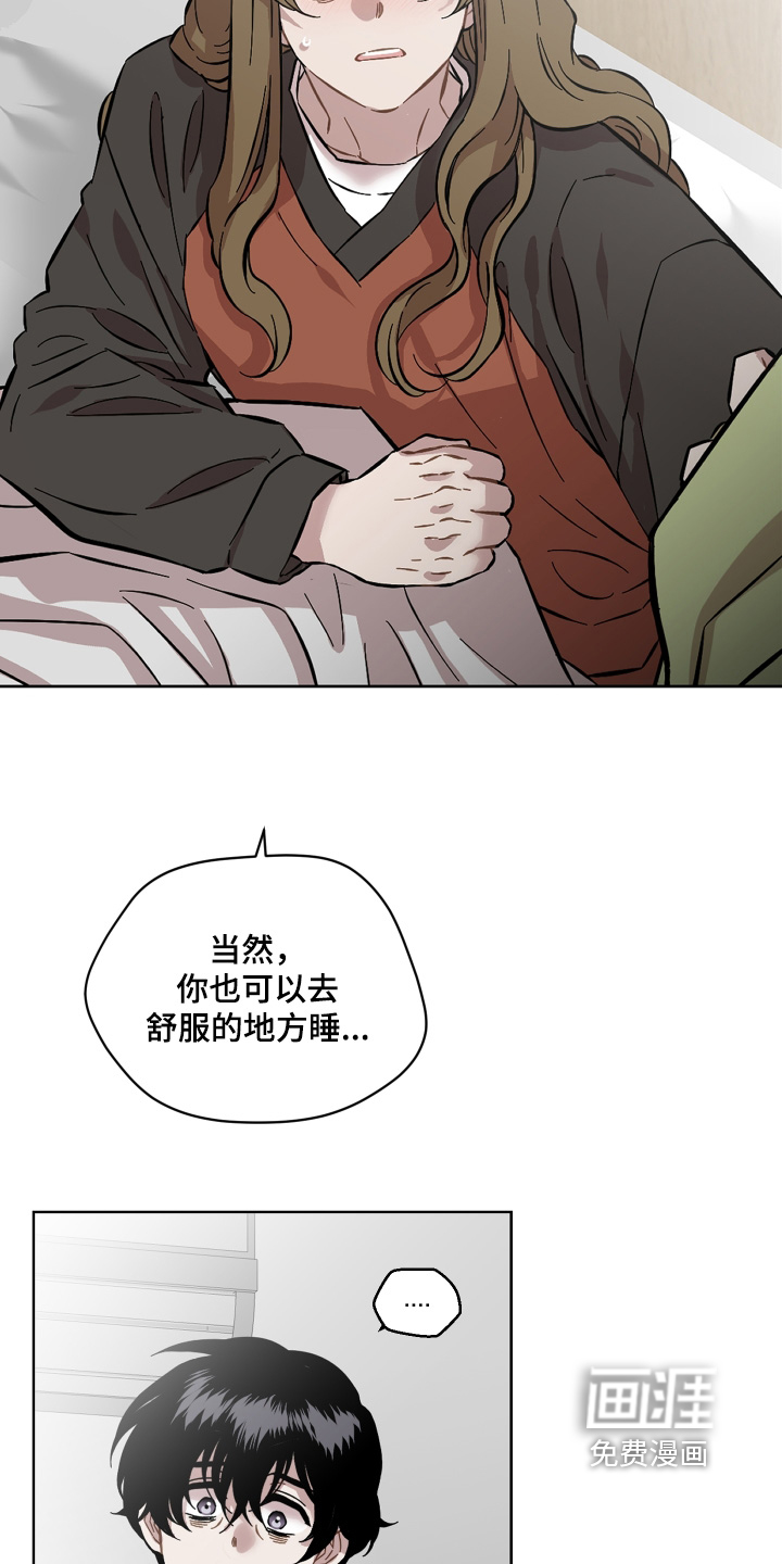 第161话18