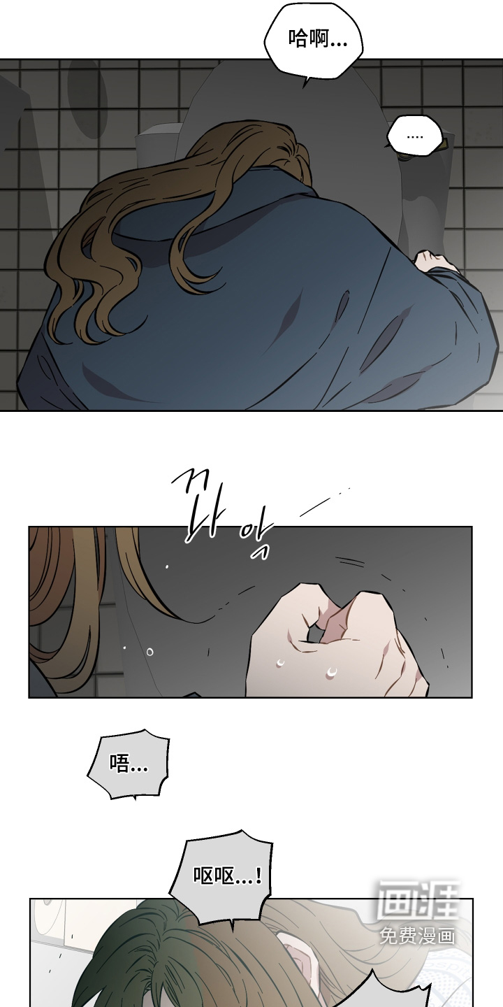 第161话11