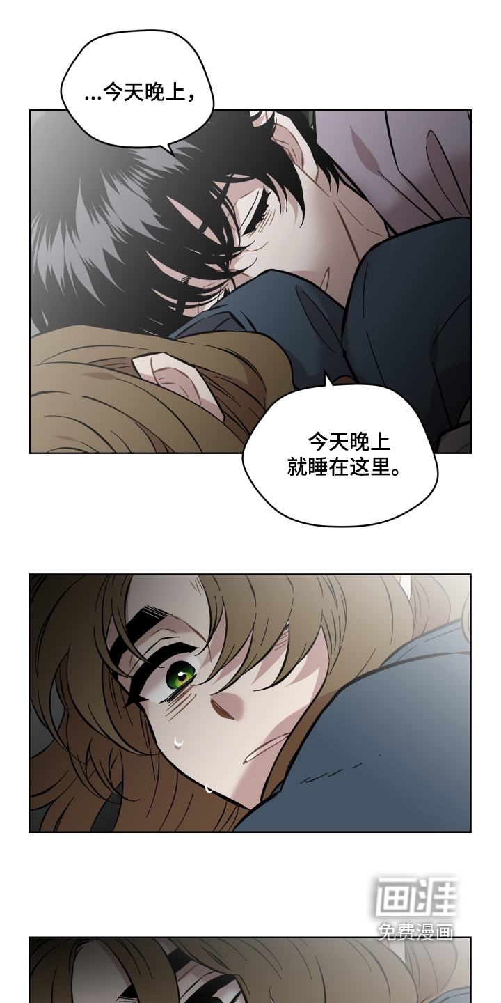 第161话15